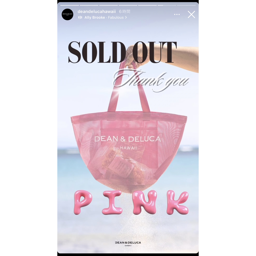 ハワイ限定】DEAN&DELUCAディーン&デルーカ ピンク トートバッグ Sの