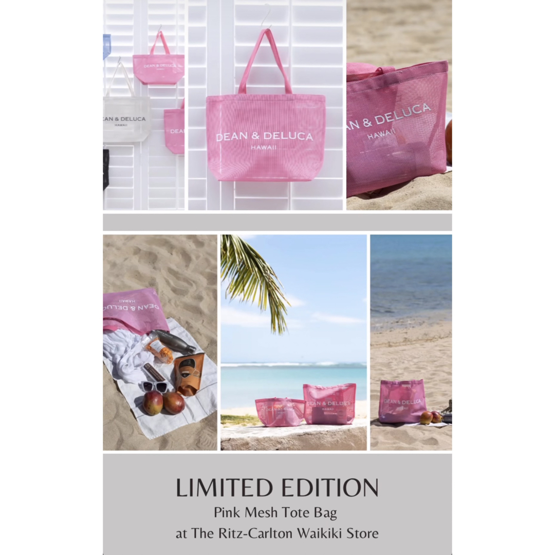 ハワイ限定】DEAN&DELUCAディーン&デルーカ ピンク トートバッグ Sの