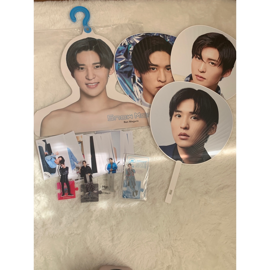 Snow Man - 目黒蓮 まとめ売りの通販 by R's ｜スノーマンならラクマ