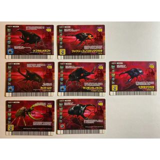 2047582141.jpg?1699082756