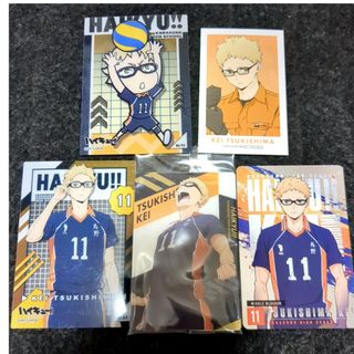 2048798305.jpg?1696507561