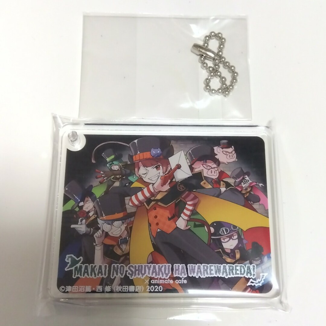 BANDAI - アニカフェ 魔入間 魔主役 CoLotta シャオロン ゾム チーノ