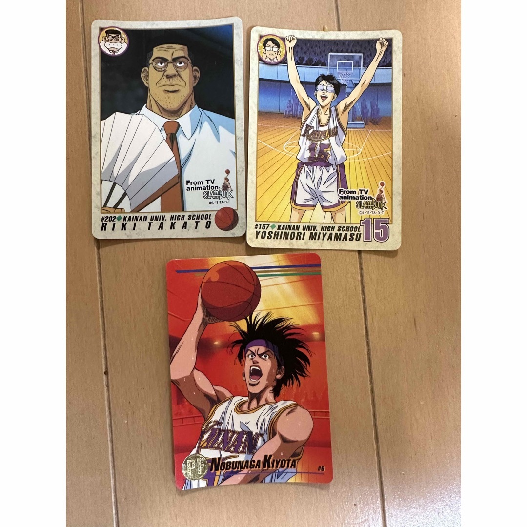 海南、清田、高頭、宮益、3枚、SLAM DUNK スラムダンク カードダスの