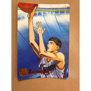 海南、神宗一郎、#18、SLAM DUNKスラムダンク スターメンバー