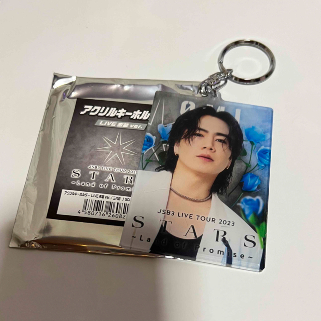 登坂広臣 アクリルキーホルダー セット 登坂広臣 アクリルキーホルダー