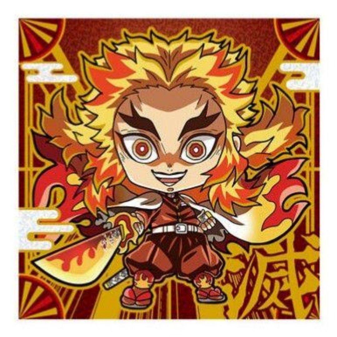 鬼滅の刃 ディフォルメシール ウエハース 其ノ十 特別復刻(極レア