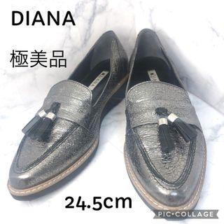 DIANA（ローファー/革靴）のフリマアイテム一覧