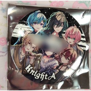 2054081025.jpg?1696979030