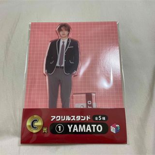 2054059897.jpg?1696975921