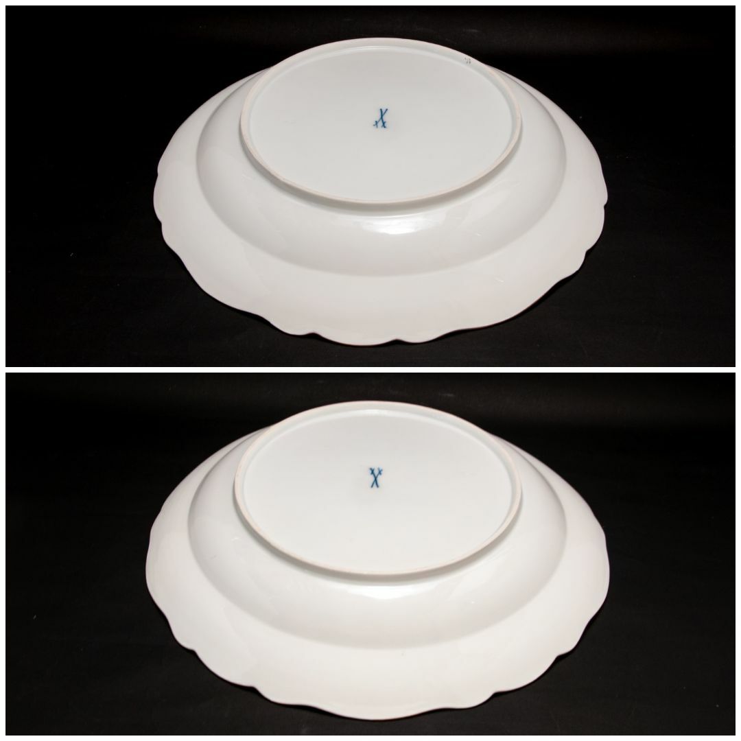 MEISSEN - 古マイセン 金彩 花のブーケと虫の絵付け 19C末 大皿 直径