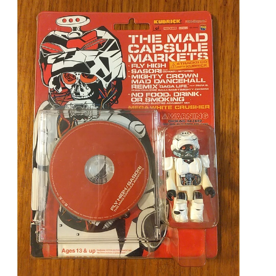 MEDICOM TOY - ザ マッド カプセル マーケッツ メディコムトイ