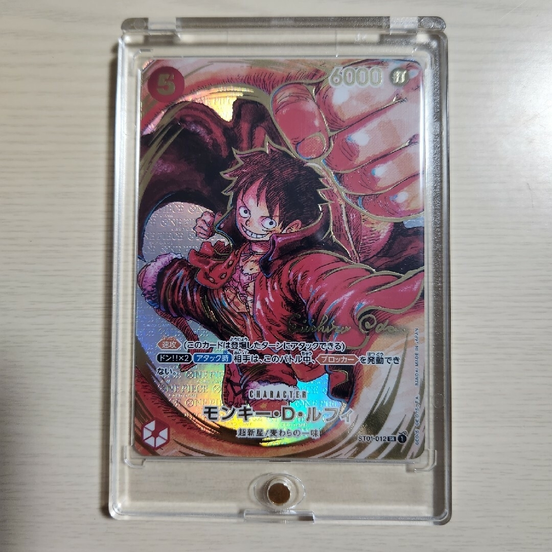 ONE PIECE - ONE PIECEカード 一周年ルフィ サイン入りの通販 by