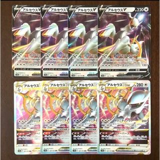 2055023046.jpg?1697045336