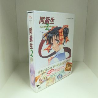 elf - 同級生2 DVDボックス Perfect Collectionの通販 by My shop