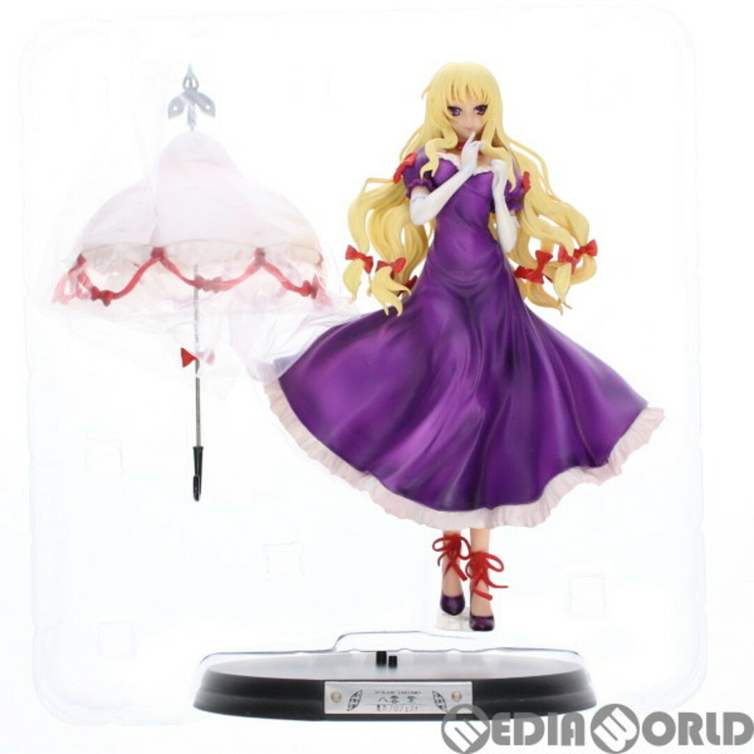 GRIFFON ENTERPRISES - 神隠しの主犯 八雲紫(やくもゆかり) 東方