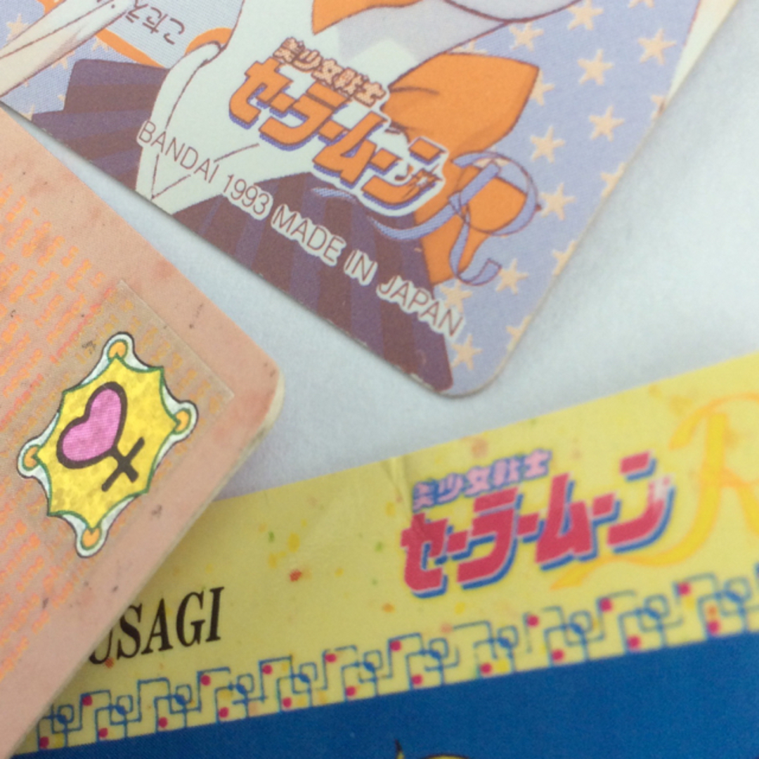 セーラームーン - バンダイ 美少女戦士セーラームーンR カードダス 6枚