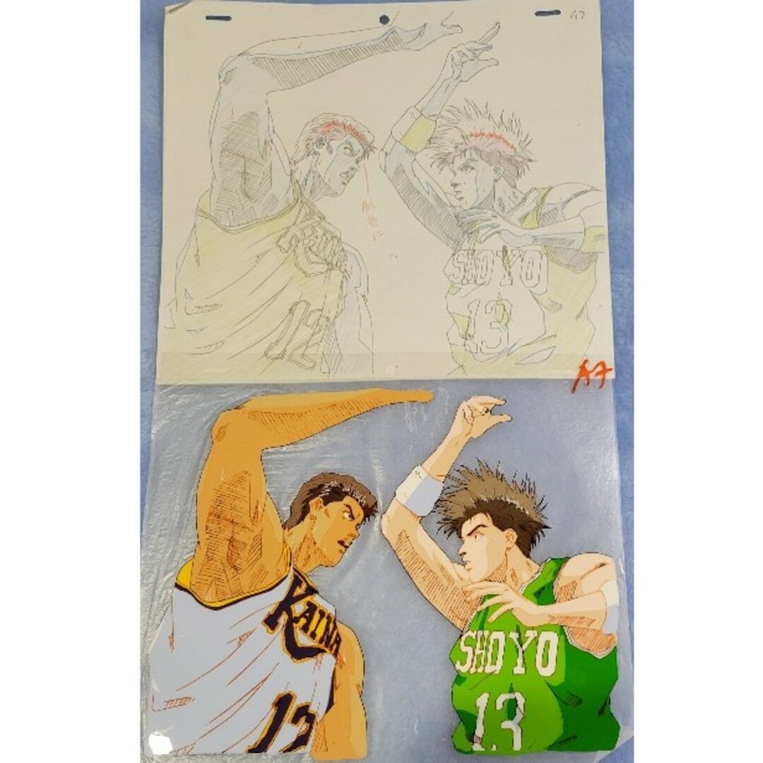 値下 セル画+ 直筆 カラー下絵 指示書付 牧紳一 海南 藤真健司 翔陽の