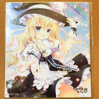 2059337291.jpg?1697369117