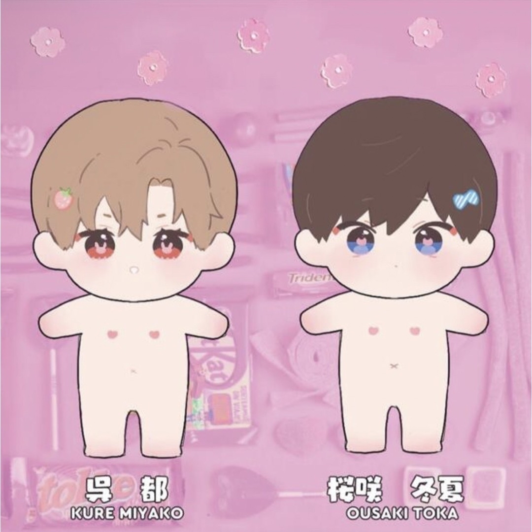 ハレルヤベイビー 公式 ぬいぐるみ 完全受注生産品の通販 by みるく