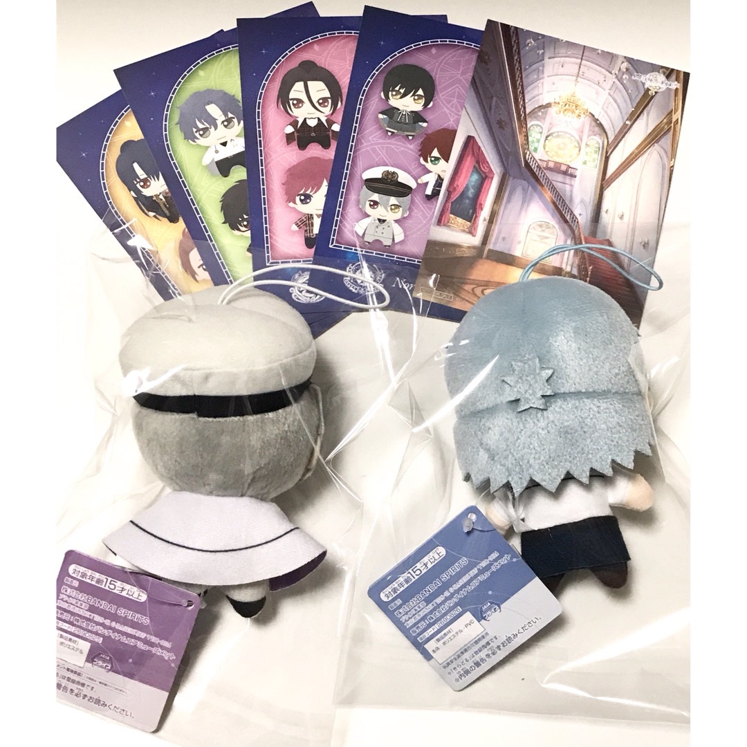 魔法使いの約束 ネロ オーエン きらどる ぬいぐるみ イラストカード