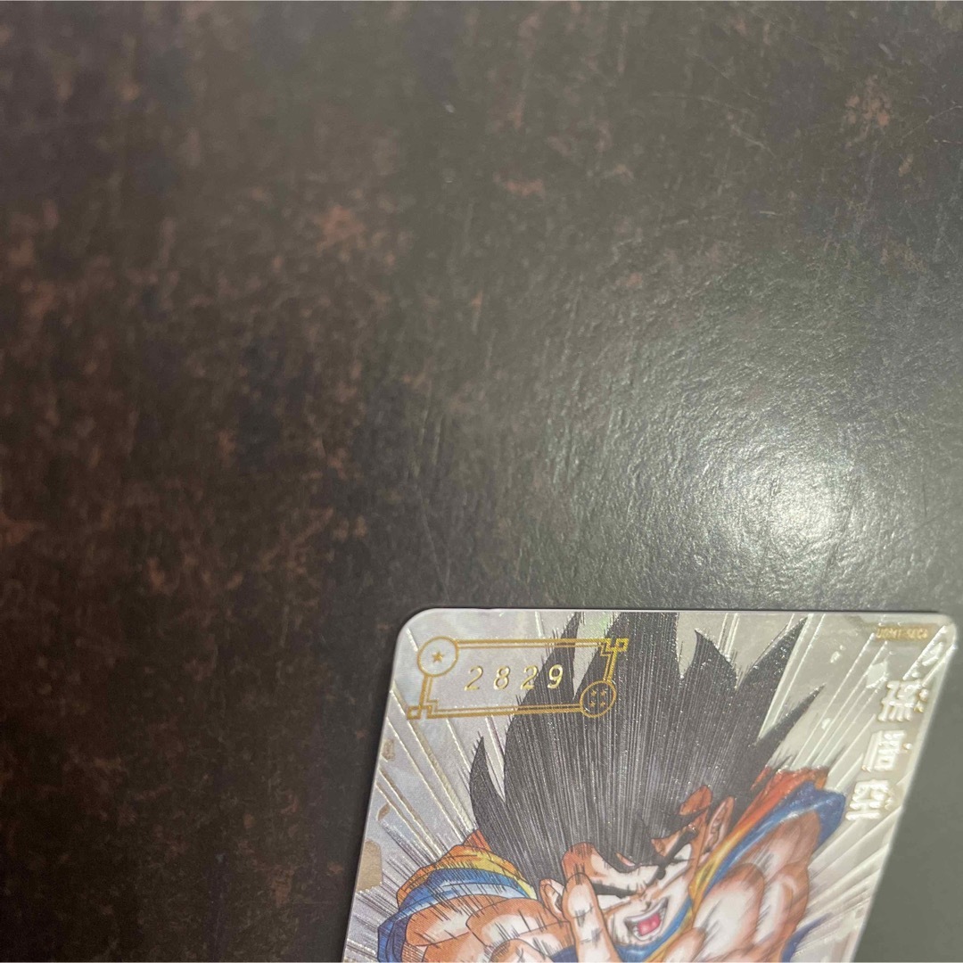 ドラゴンボール - スーパードラゴンボールヒーローズ UGM1-SEC4 孫悟空