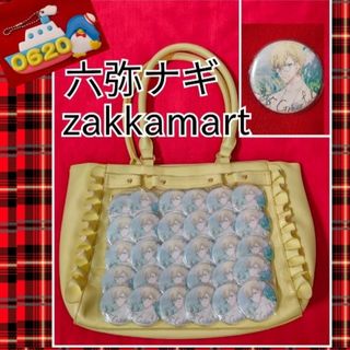 2017275885.jpg?1693724500