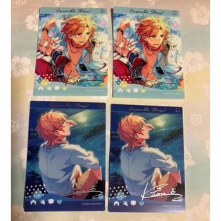 2017654090.jpg?1693716668