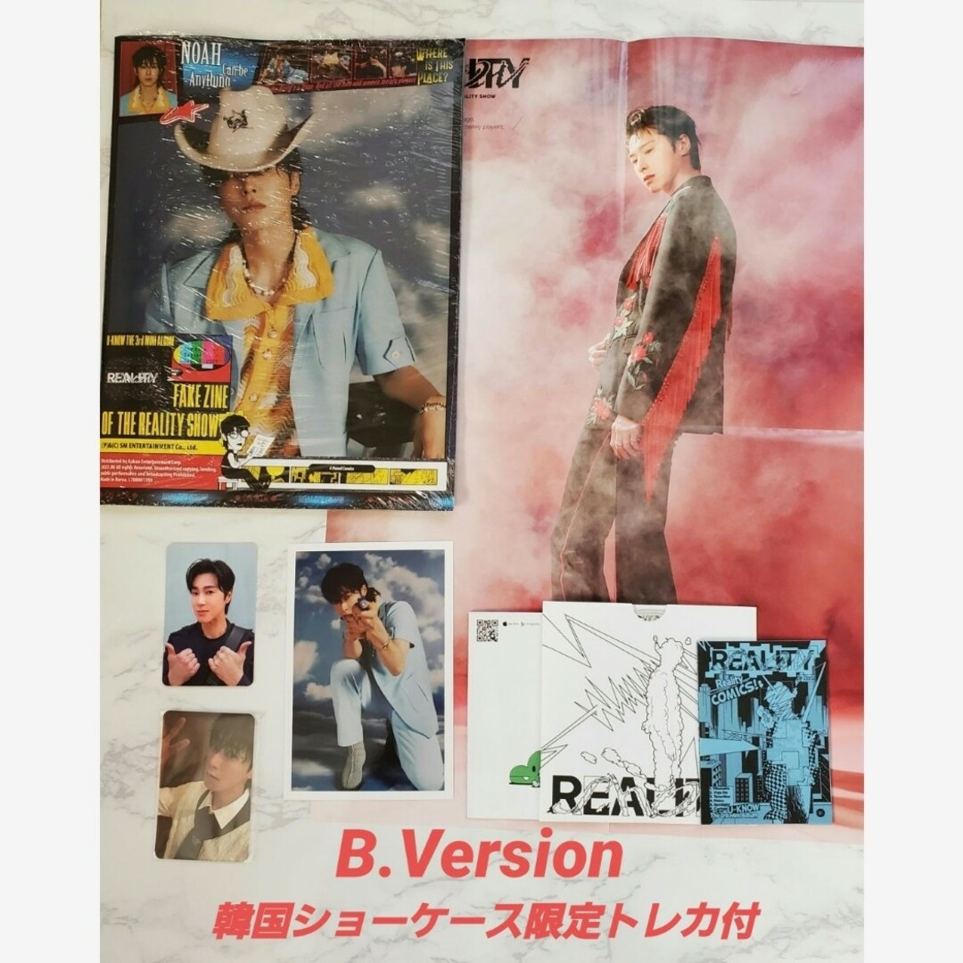 東方神起 ユノ ソロアルバム Reality Show 限定トレカ付の通販 by