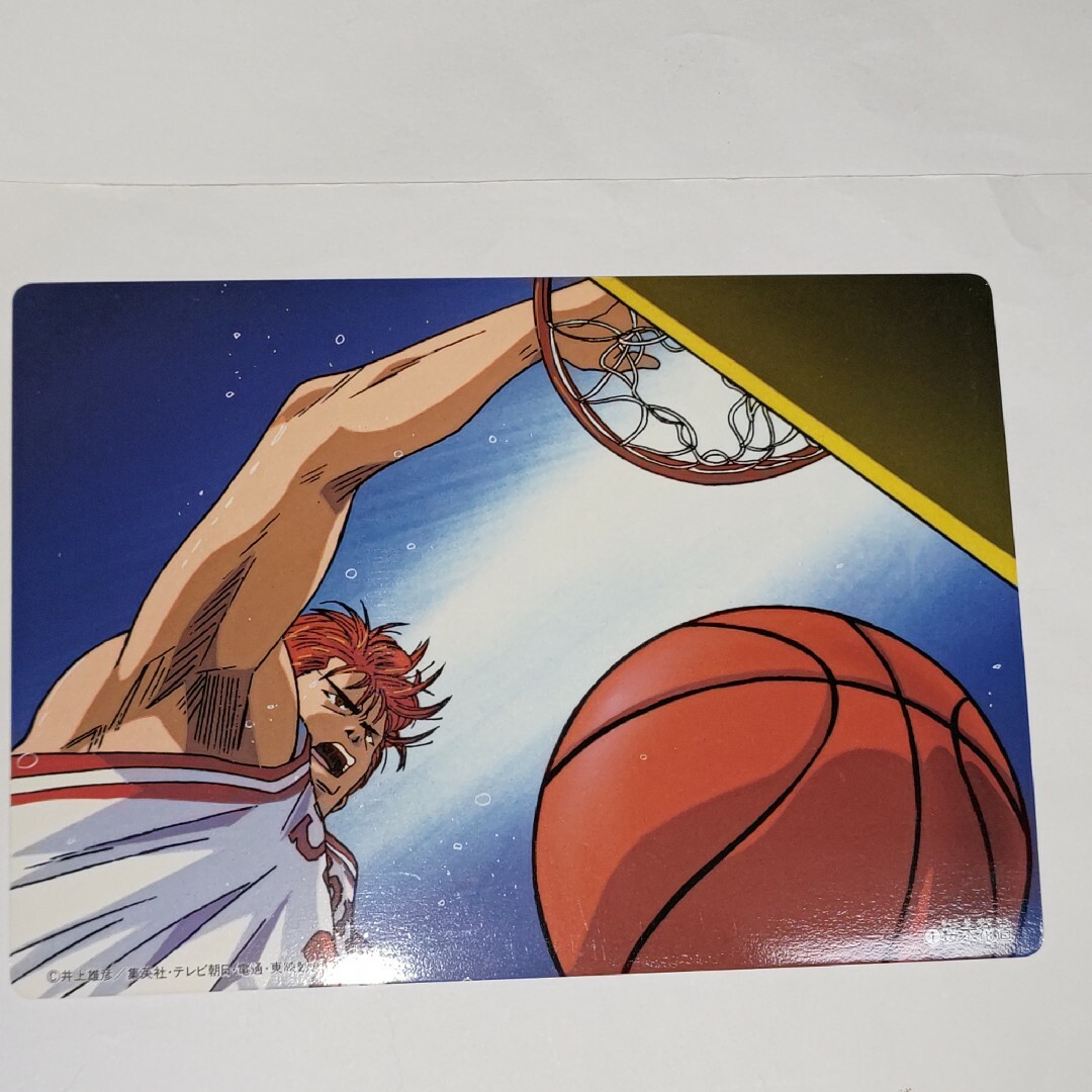 BANPRESTO - 当時物☆スラムダンク☆SLAM DUNK☆カードダス☆ジャンボ