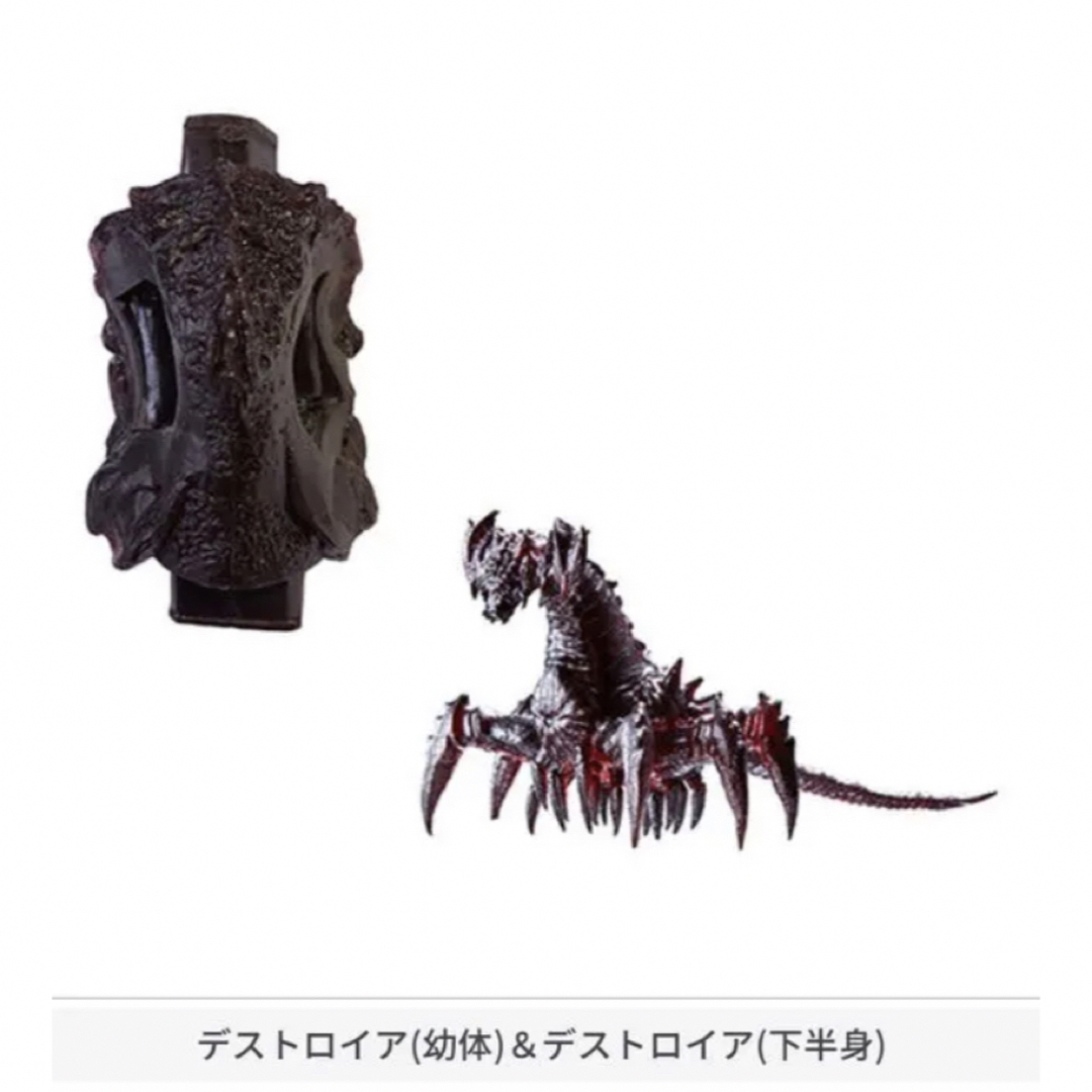 ☆特撮ガチャガチャ☆ ガシャポンHGXゴジラ 壱 全7種類フルコンプ