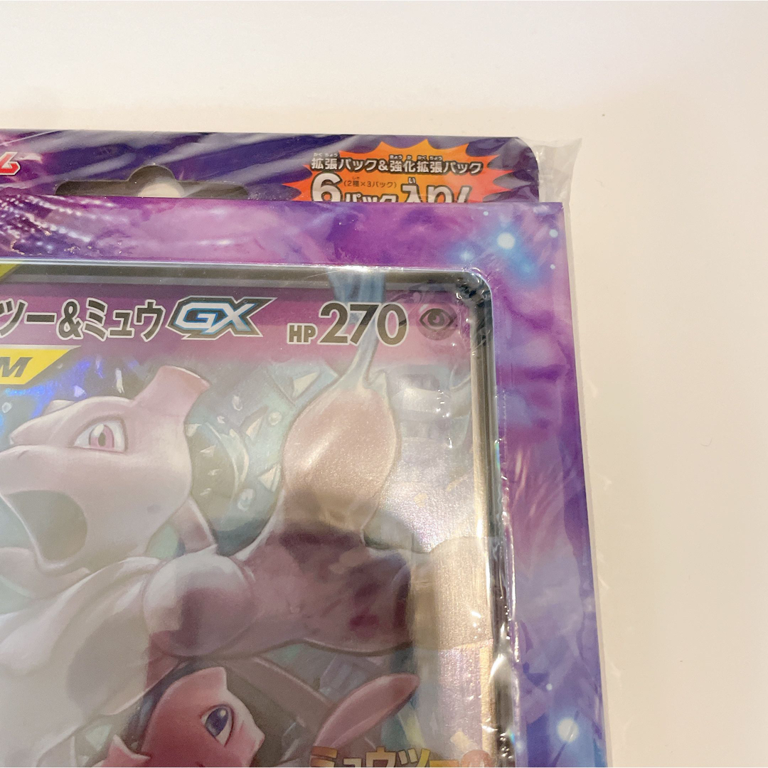 ポケモン - 【未開封】ポケモンカード ミュウツー&ミュウGX スペシャル