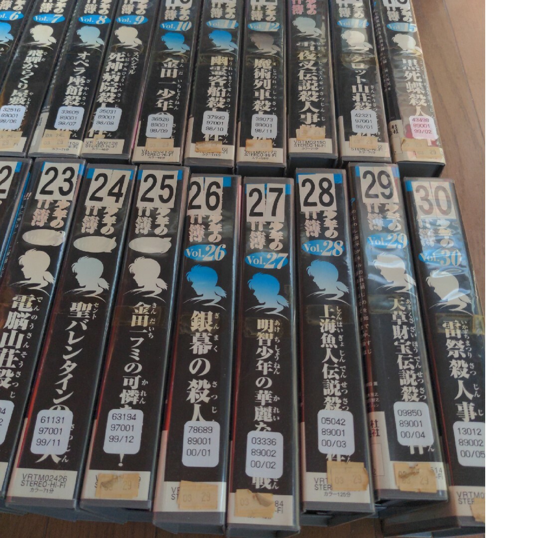 金田一少年の事件簿 ビデオ VHS 30本セットの通販 by ちいちい's shop