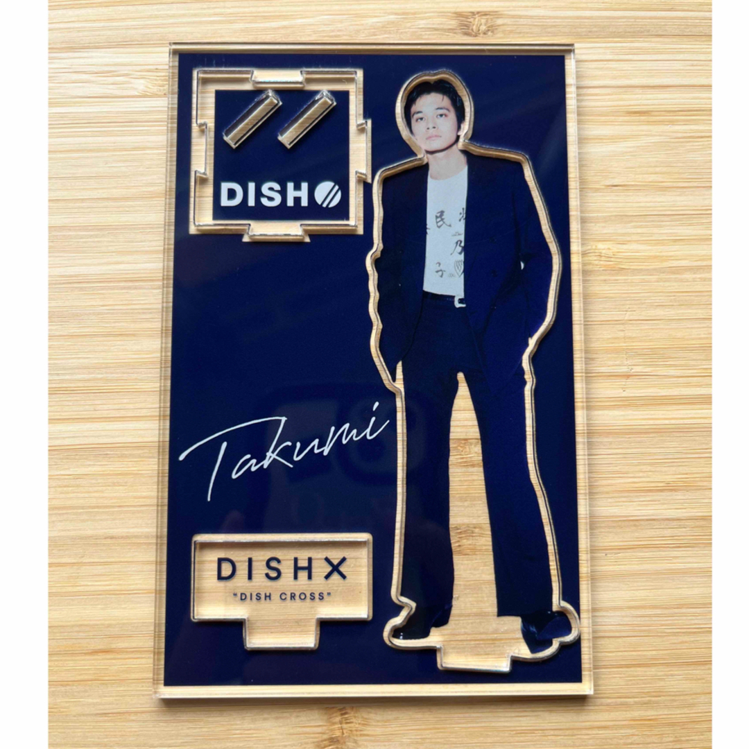 DISH// - DISH// 北村匠海 アクリルスタンド の通販 by meg's shop