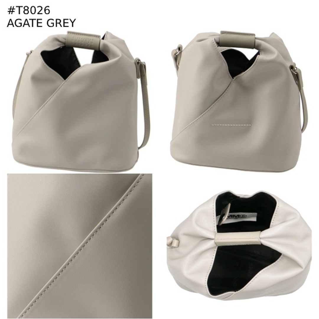 MM6 - エム エム シックス メゾン マルジェラ MM6 MAISON MARGIELA