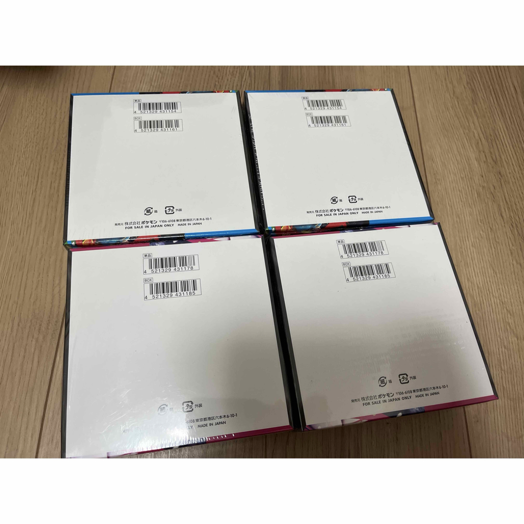 ポケモン - ポケモンカード メガブレイブ メガシンフォニア 各2BOX