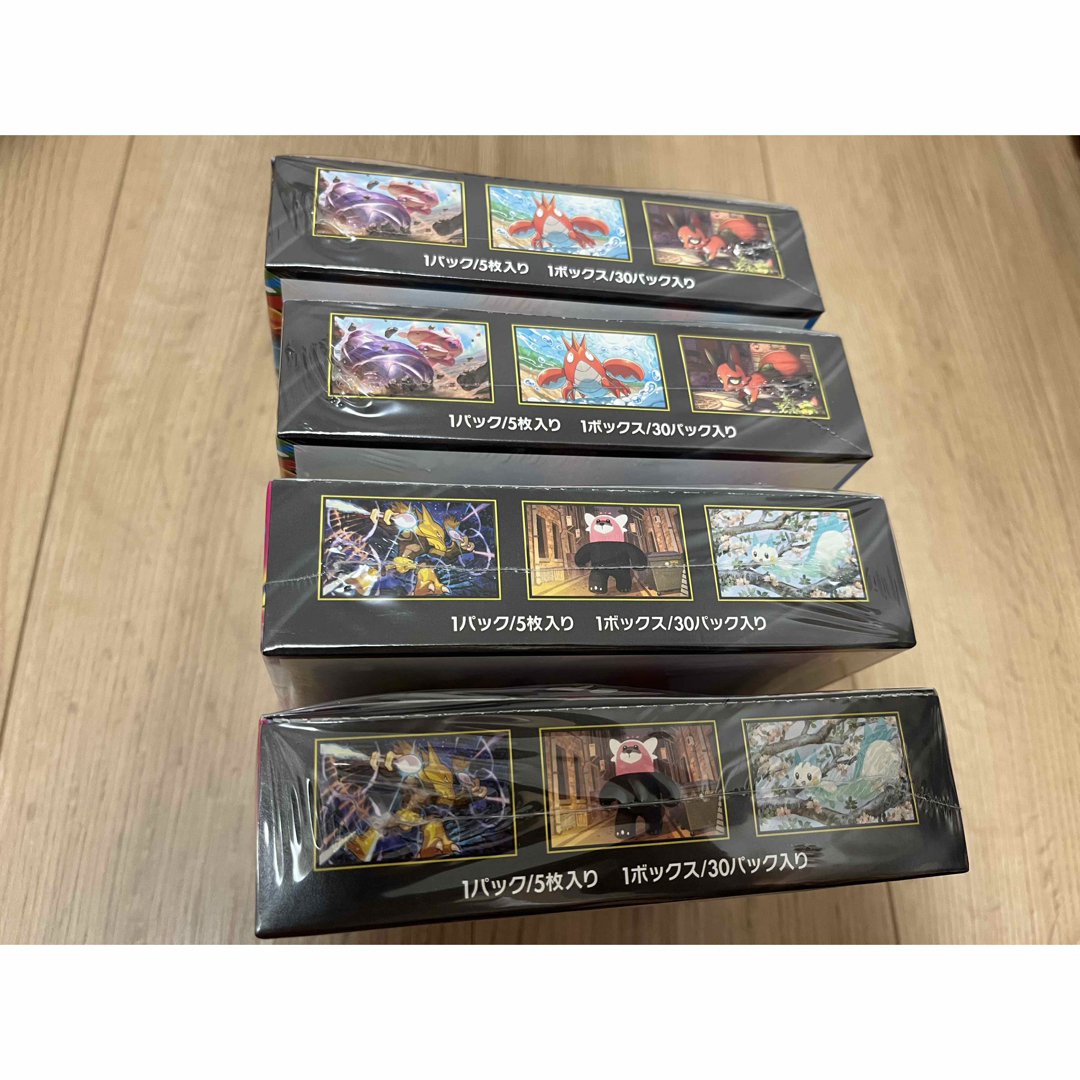 ポケモン - ポケモンカード メガブレイブ メガシンフォニア 各2BOX