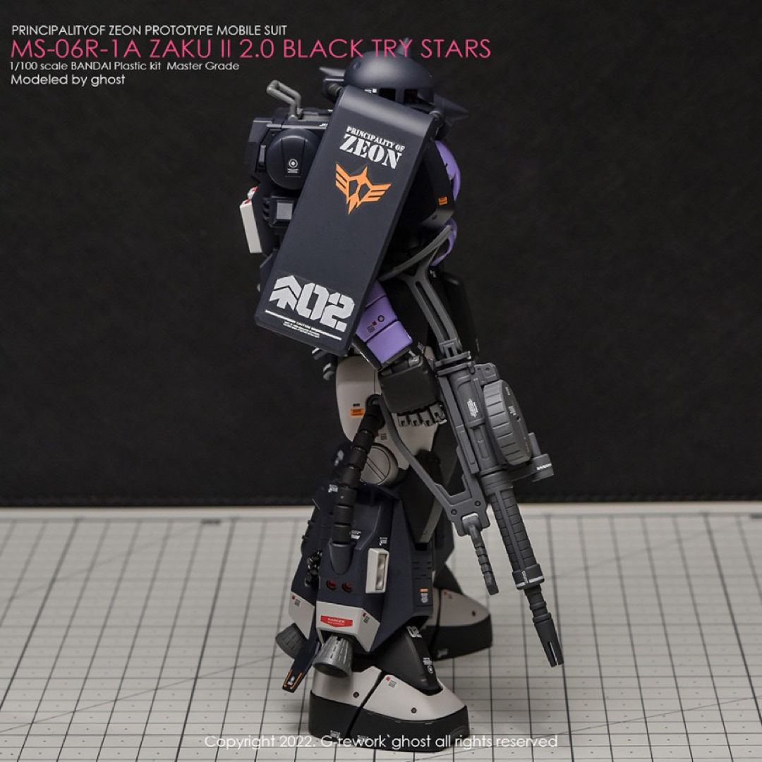 MG 1/100 MS-06R-1A 黒い三連星高機動型ザクII Ver.2.0の通販 by