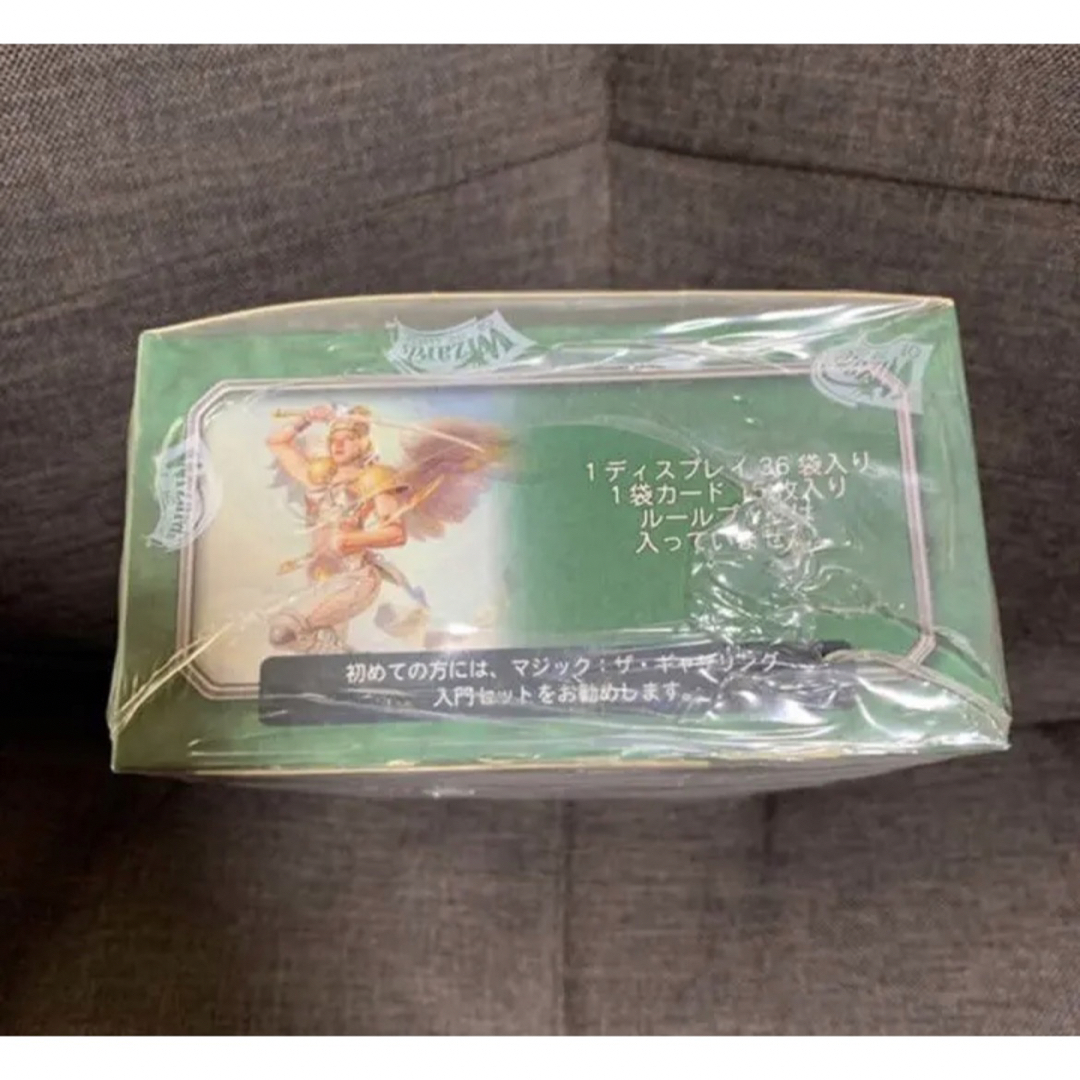 マジック：ザ・ギャザリング - 100【絶版】MTG 第7版 未開封Box