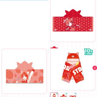 2027864569.jpg?1694630761