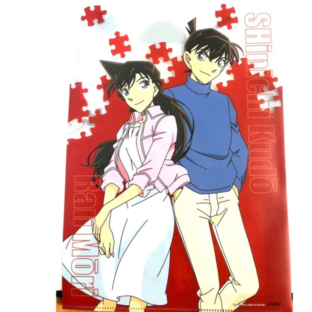 名探偵コナン - 名探偵コナン クリアファイル 江戸川コナン 工藤新一