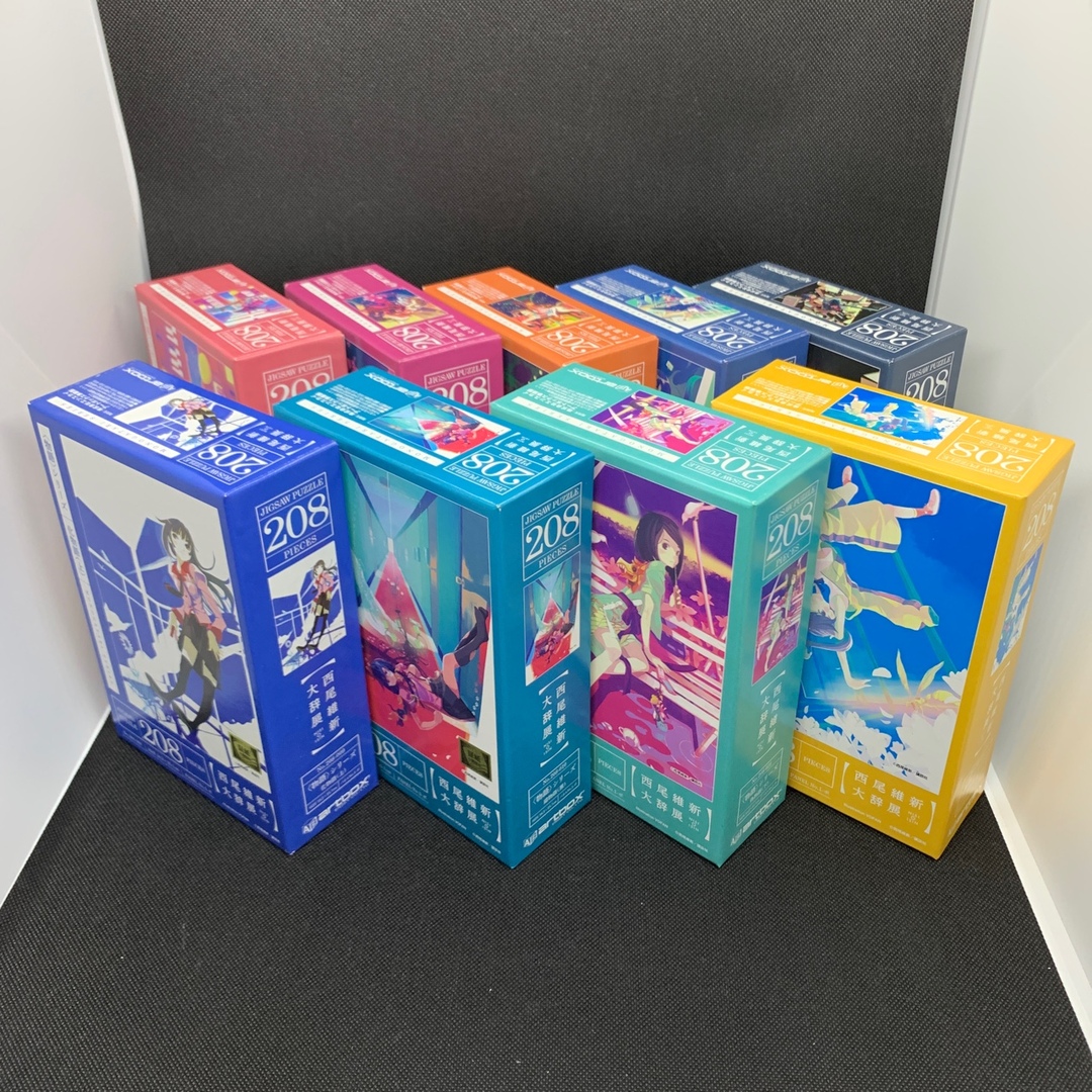 物語シリーズ ジグソーパズル 完成品9個セットの通販 by ナツキ's shop