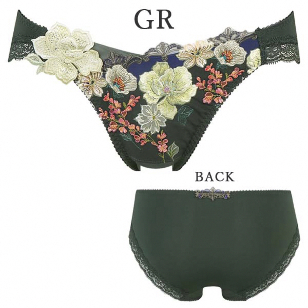 サルート/日本の花嫁 フロントエックス+ブラC70＆Mソング03G Wacoal