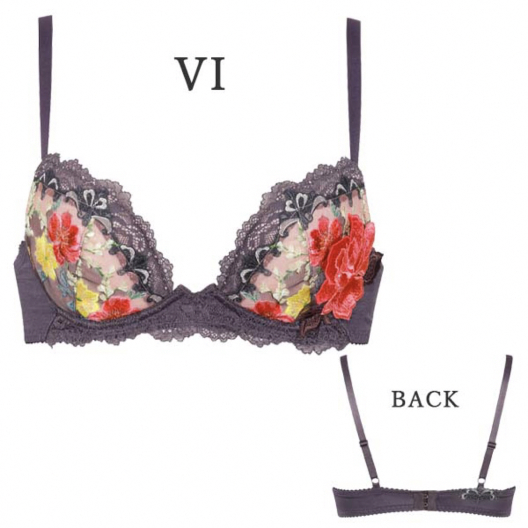 Wacoal - サルート93グループフロントエックスブラソングセット