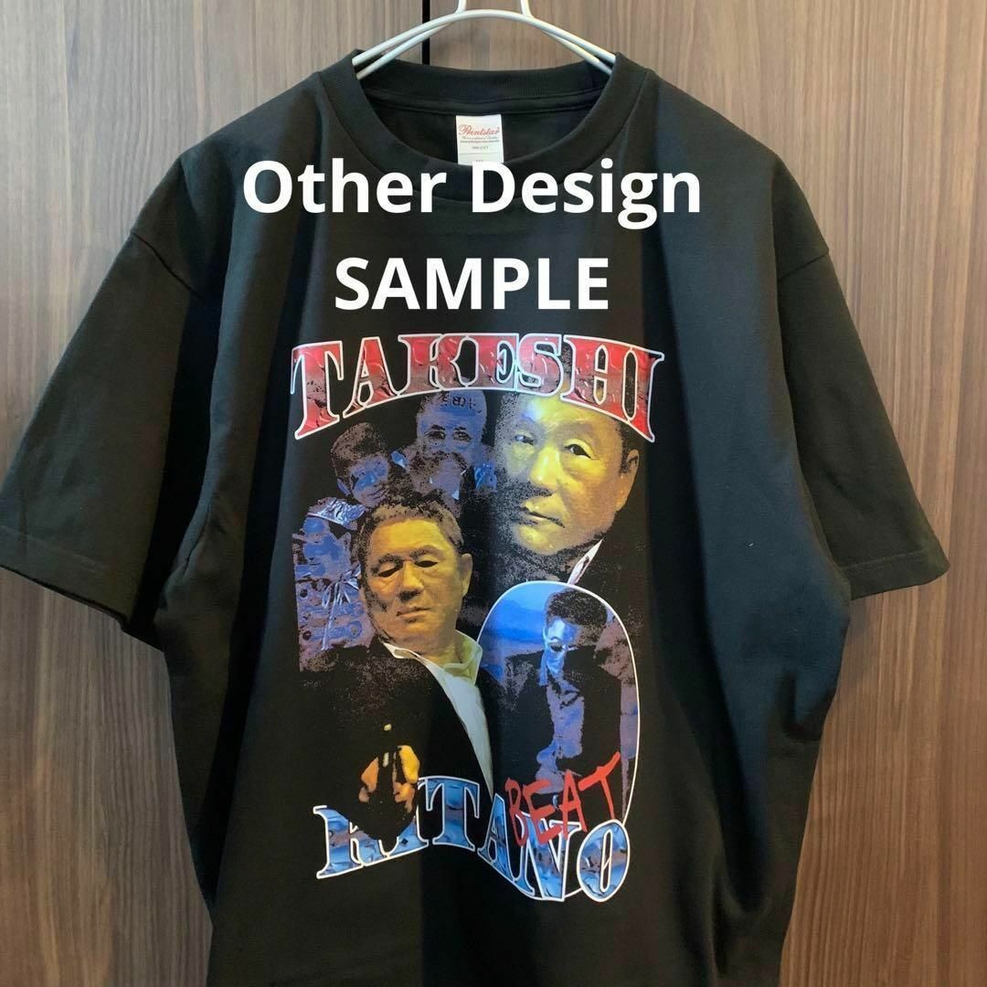 ピエール瀧 電気グルーヴ Tシャツ raptee bootlegの通販 by yutete