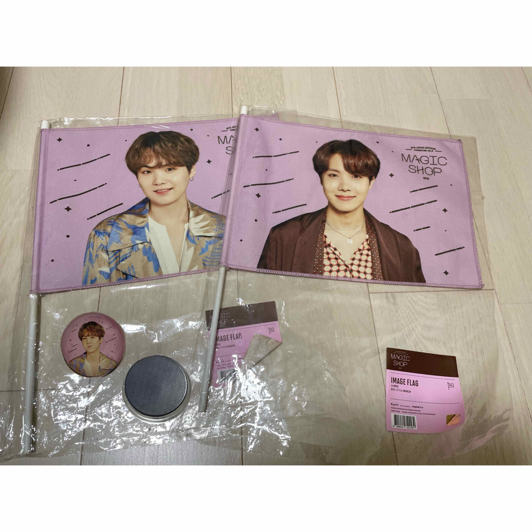 防弾少年団(BTS) - BTS MAGIC SHOP グッズセットの通販 by ayaka