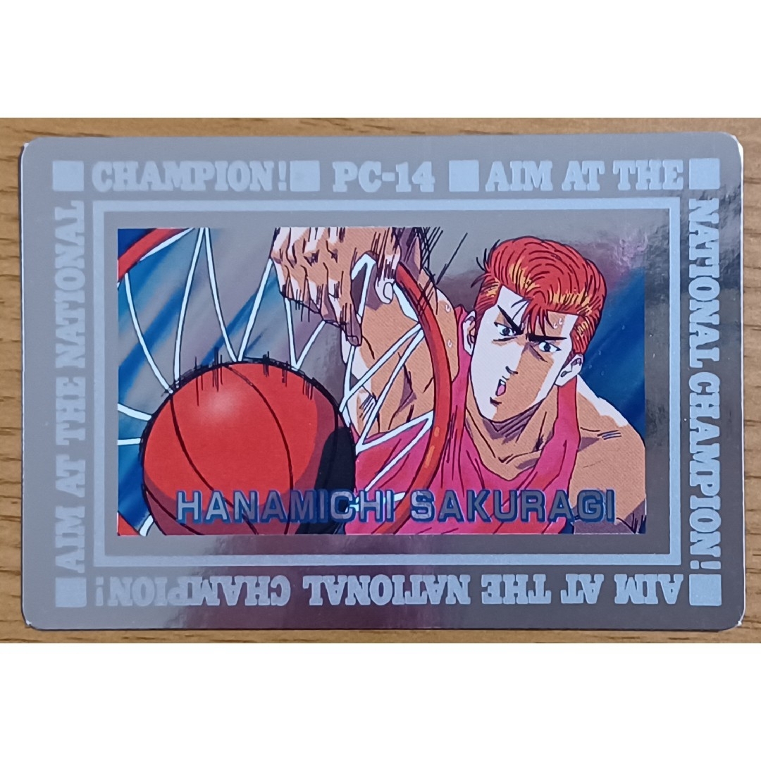 SLAM DUNK スラムダンク バンダイ アマダ カードセット 湘北シュートの
