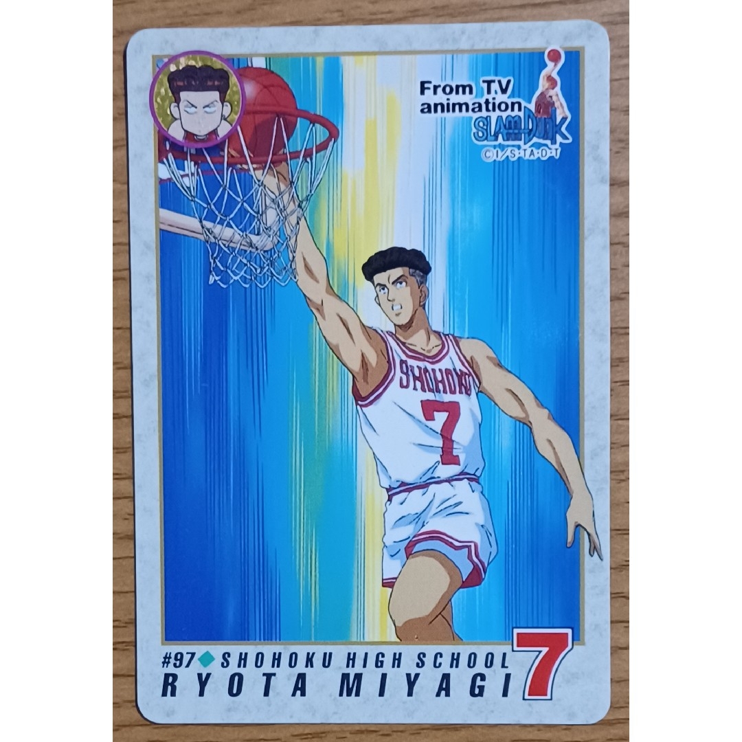 SLAM DUNK スラムダンク バンダイ アマダ カードセット 湘北シュートの