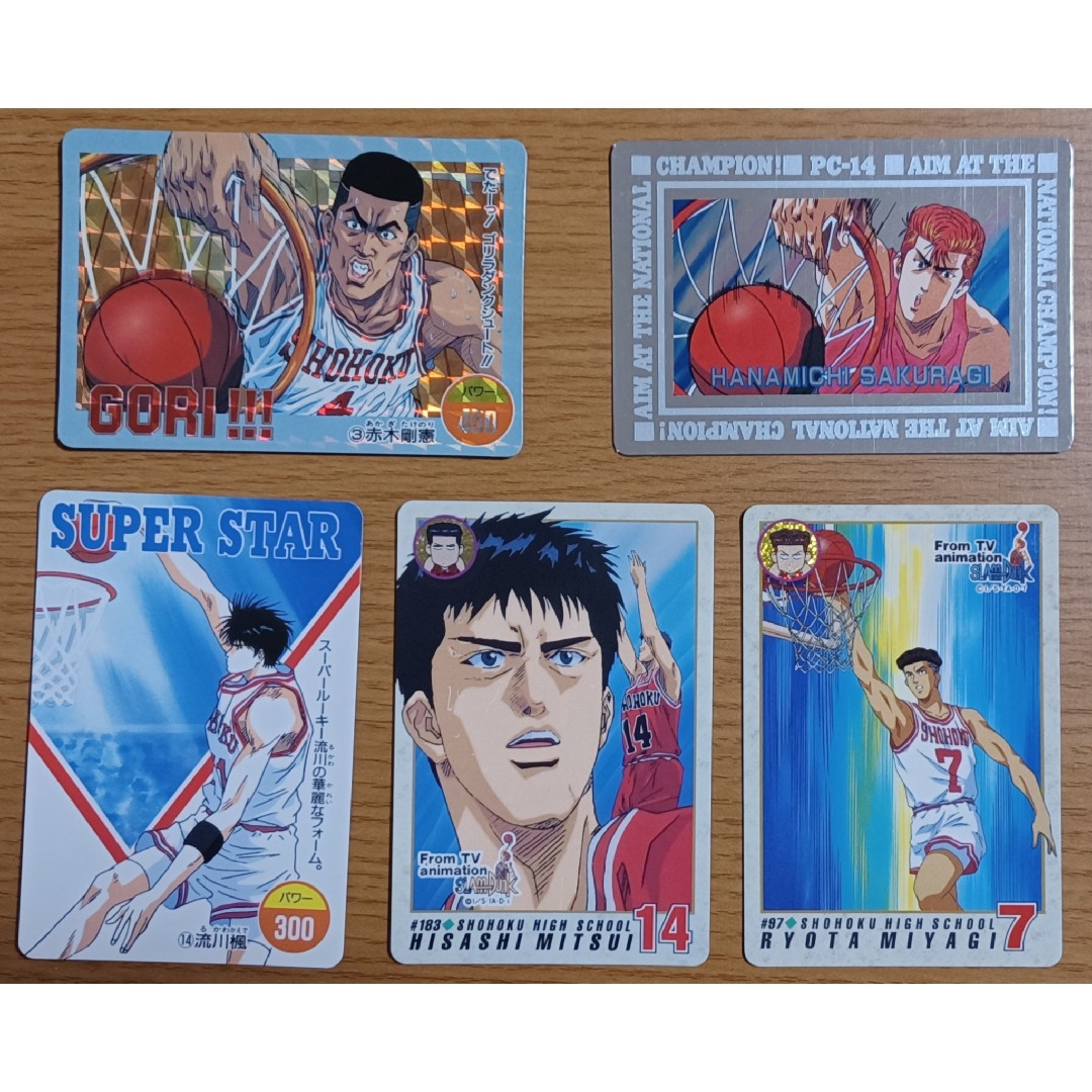 SLAM DUNK スラムダンク バンダイ アマダ カードセット 湘北シュートの