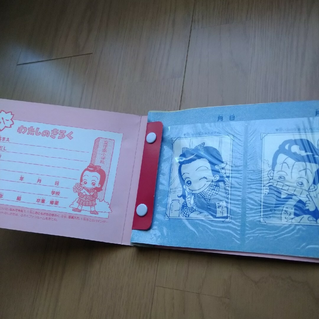 集英社 - 矢沢あい りぼん クッキー 付録 NANA 天使なんかじゃない ご