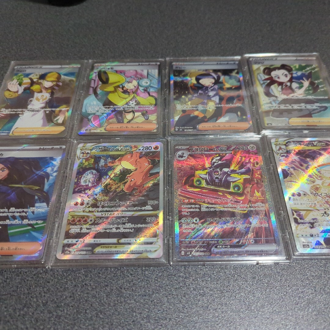 ☆半額以下☆〗ムシキングカード コレクター 引退品 ムシキング引退品